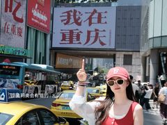 -观音桥步行街