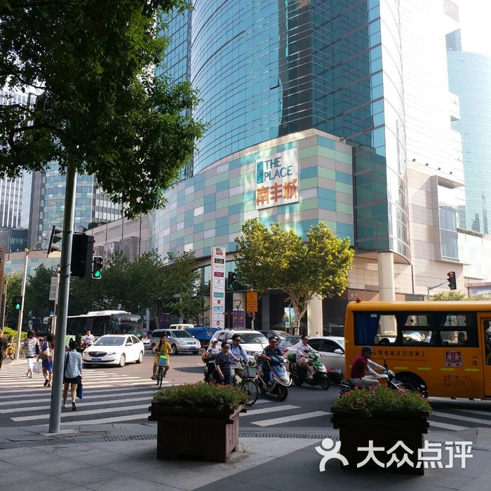 虹桥南丰城图片-北京综合商场-大众点评网