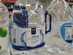 -麦德龙(郑东店)