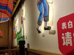 -椰夫人·养生椰子鸡(黄埔时代城店)