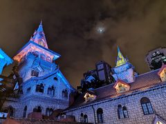 -马勒别墅饭店(静安寺店)