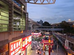-滘口(地铁站)