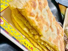 -芦月轩羊蝎子(北蜂窝店)