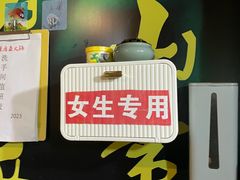 -青山青豆花·笑禅豆腐鱼(黄泥塝店)