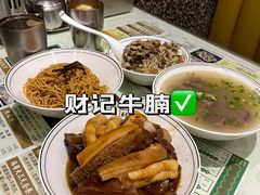 -兔爸私家小厨(新北万达店)