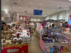 -名创优品(万达广场河东店)