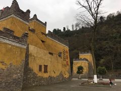 -水磨古镇