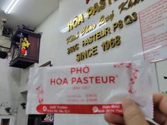 -Pho Hoa Pasteur
