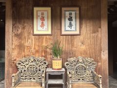 -和顺古镇