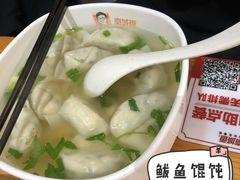 -南城香·饭香串香馄饨香(赵公口店)