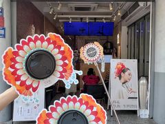 -莓超疯(百源店)