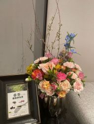 -丽妍雅集 Rubis SPA