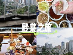 -包整·丝娃娃(甲秀楼景观店)