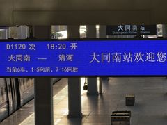 -梁思成纪念馆