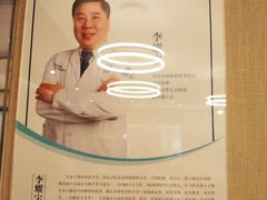 -嘉悦丽格眼科(丰联广场店)