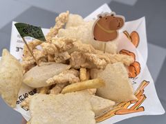 单人鸡柳空气年糕薯条-乐乐姐超级土豆(荟聚店)