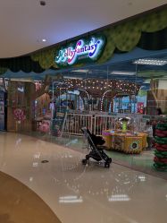 -莫莉幻想儿童乐园(武汉保利广场店)