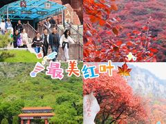 -石门坊