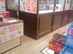 -味多美蛋糕(西安门店)