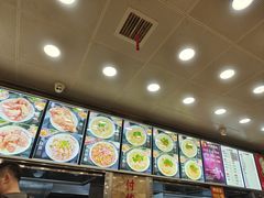 -老四季(总店)