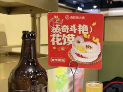 -京北大世界