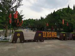 -溪口-滕头旅游景区