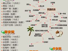 -锦里海景海鲜餐厅.三亚老字号(亚龙湾中心广场店)