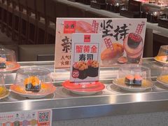 -小乔回转寿司(铁东万象汇店)