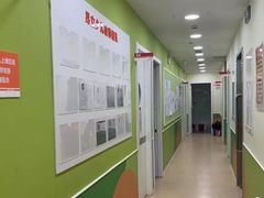 -昂立青少儿成长中心(宝山万达校区)