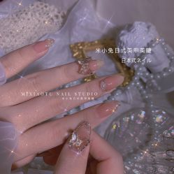 -米小兔美甲美睫