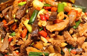 Fuzhou Beef Offal