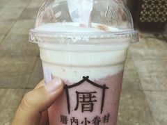 -厝内小眷村(新北万达店)