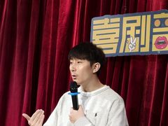 -喜剧部落脱口秀(三里屯店)
