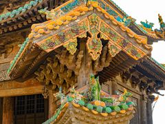-山西王家大院