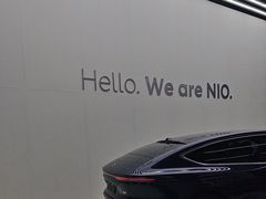 -蔚来体验中心(北京亦庄店)