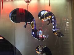 -印象鲵宴·张家界地标美食名片(溪布街店)