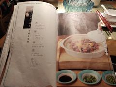 菜单-大鸽饭(北京路店)