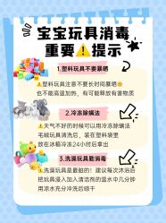 -海豚湾高端月子会所(黄浦店)