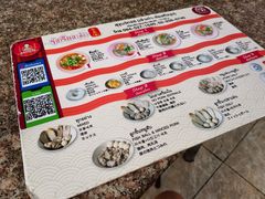 -榮泰米粉湯(Left Shop)