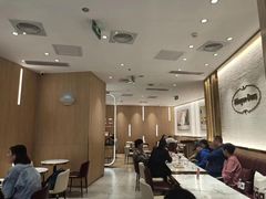 -哈根达斯(国瑞店)