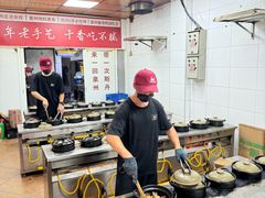 -斯丹姜母鸭·古法干香(涂门街总店)