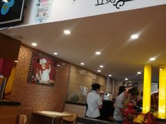 大堂-尊宝比萨(厦大店)