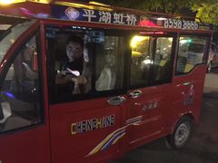-圣雷克大酒店