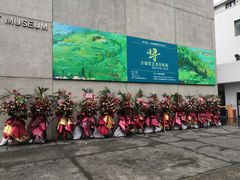 -上海油画雕塑院