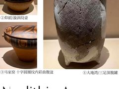 -甘肃省博物馆