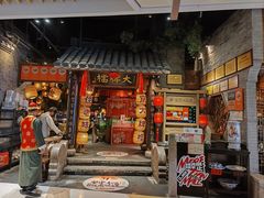 -南京大牌档(之心城店)