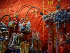 -上海城市历史发展陈列馆