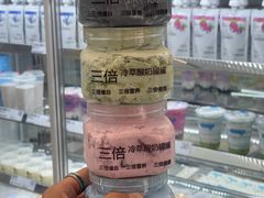 -白色日记·手作酸奶(麦凯乐店)