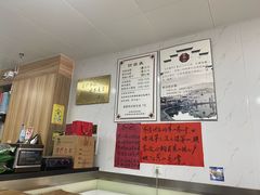-古徽州馄饨店(宝安路店)