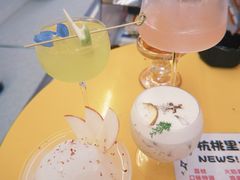 -杭桃里(万象城店)